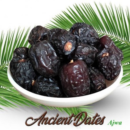 আজওয়া VIP (1 KG)