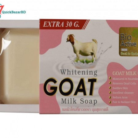 GOAT MILK WHITENING SOAP 70G