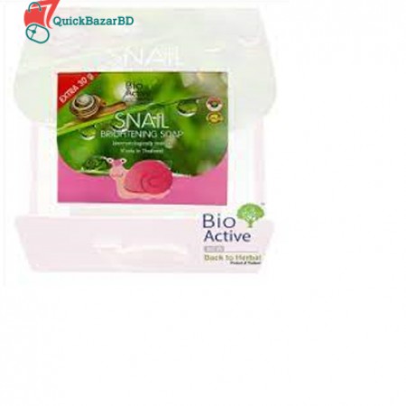 Bio Active Snail Brightening Soap 100g