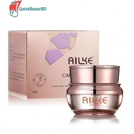 Alike Carotenoid Whitening Cream-35g