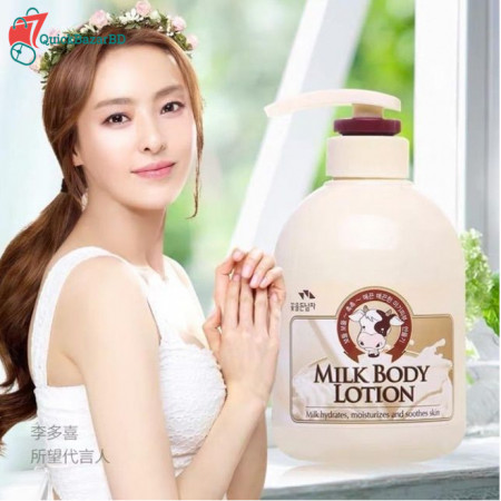 SOMANG MILK BODY SOOTHING & MOISTURIZING LOTION-250ml
