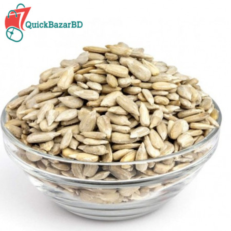 Sunflower Seeds