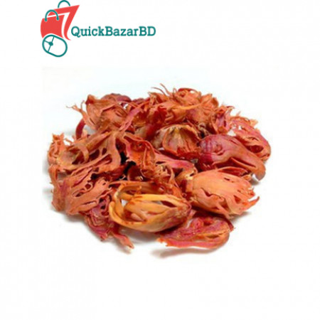 Joyotriজয়ত্রী-1kg