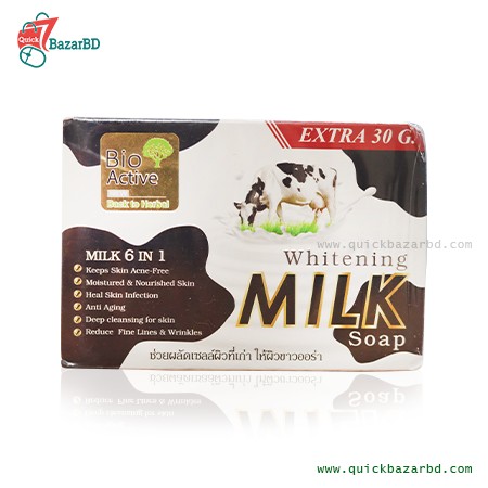 Bio active Milk Soap
