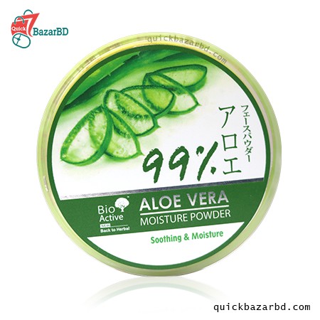 Bio Active Aloevera Moisture face Powder 16g