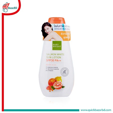 salmon white sun lotion 150ml
