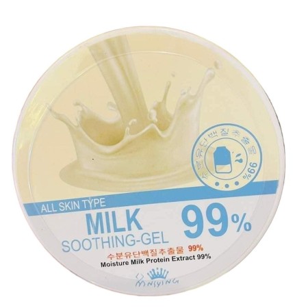 Milk soothing Gel