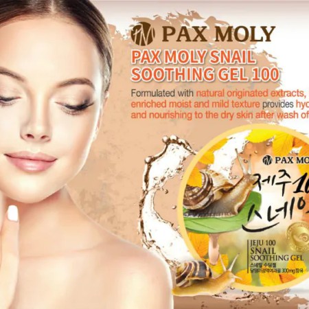 Paxmoly Jeju 100 Snail Soothing Gel