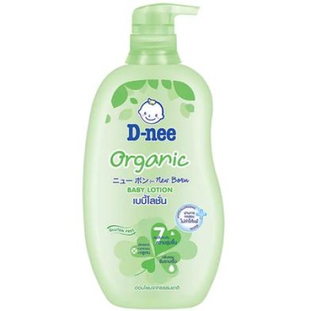 D-nee Organic Baby Lotion - 300ML