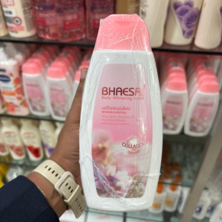 BHAESAJ COLLAGEN WHITENING LOTION
