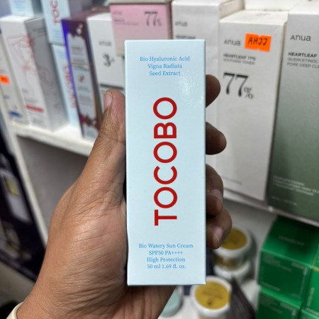Tocobo Bio Watery Sun Cream SPF50+ PA++++ (50ml)