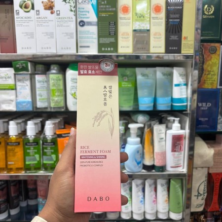 Dabo Whitening & Shining Rice Ferment Foam Face Wash 180ml