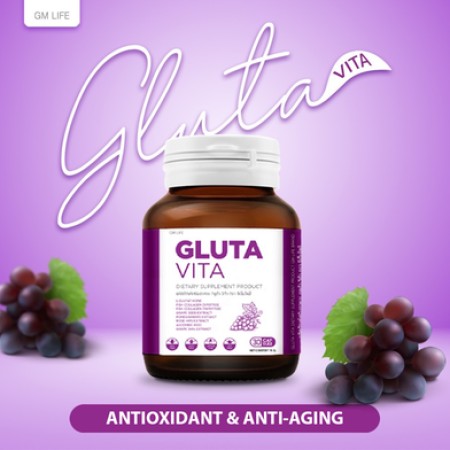 GM Life Gluta Vita Dietary Supplement 30 Capsules