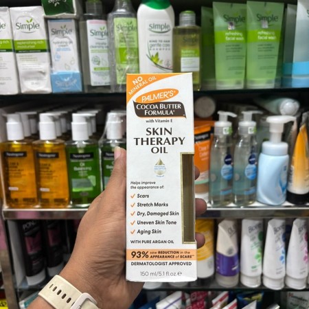 Palmers Cocoa Butter Formula Skin Therapy Oil 150ml