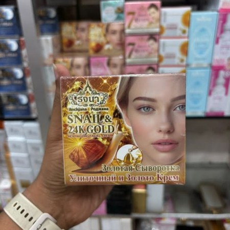 Rochjana Snail & 24K Gold Revitalizing Facial Cream