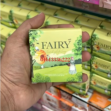 FAIRY SCRUB SOAP