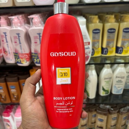 Glysolid Beauty Q10 Body Lotion 500ml