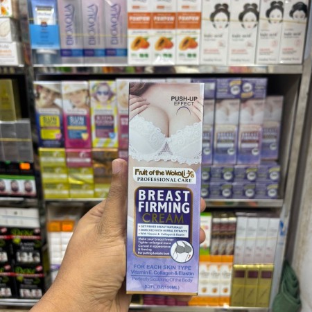 Fruit of the Wokali Breast Firming Cream 150ml