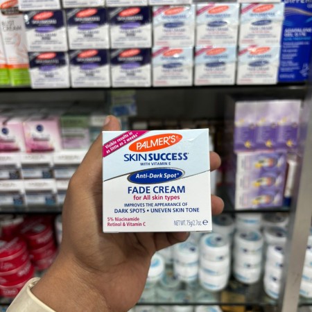 Palmer’s Skin Success Anti-Dark Spot Fade Cream 75g (For All Skin Types with Vitamin E)
