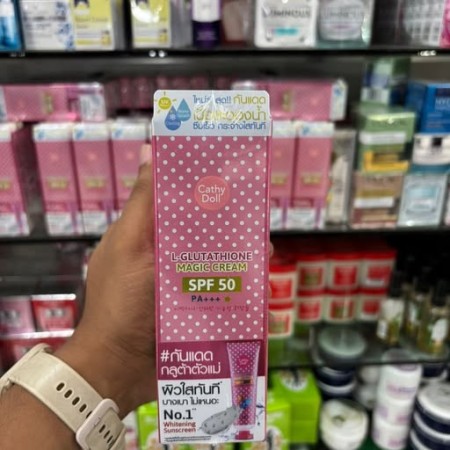 Cathy Doll L-Glutathione Magic Cream SPF 50 PA+++ 60ml