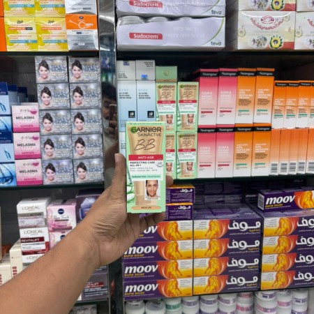 Garnier SkinActive BB Cream – Medium (Anti-Acne + SPF 15) 50ml