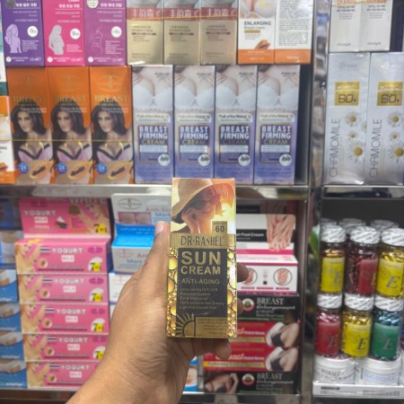 Dr. Rashel Sun Cream Anti-Aging SPF 60 – Gold & Collagen-80g