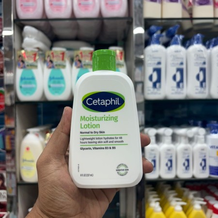 Cetaphil Moisturizing Lotion Normal to Dry Skin-237ml