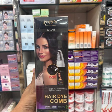 Kingyes Professional Hair Dye Comb – Black 200ml