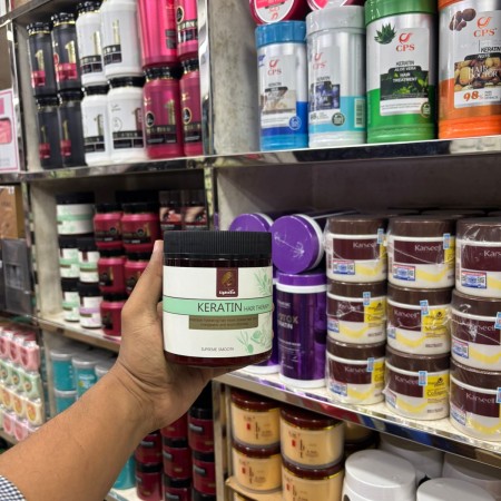 Lightness Keratin Hair Therapy Intense Hydrating Hair Mask (500ml)