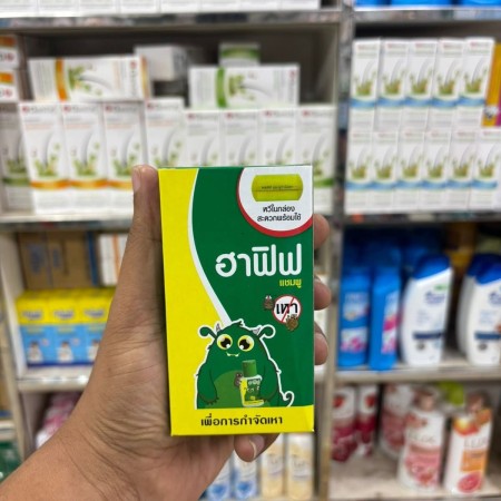 Hafif Anti-Lice Shampoo (50ml)